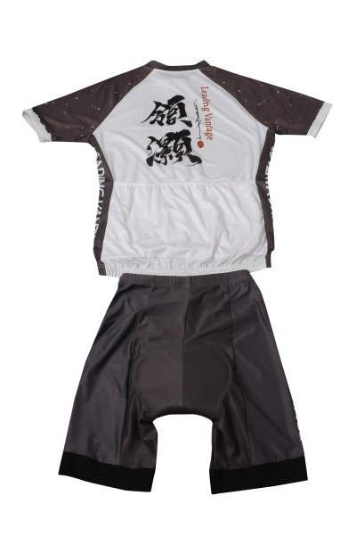 B163   Customized cycling pants suit sportswear manufacturer Dragon Boat pants pad cushioned counter current up cycling shirt HK Center detail view-14